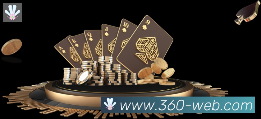 360直播APP 高清赛事图
